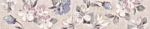 CNF LINO фриз