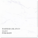MARMARA BLANCO BRILLO R 