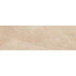 SAHARA DESERT BEIGE