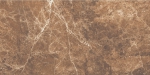 EMPERADOR BROWN