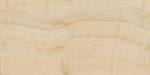 SCM21460120DE DUNE