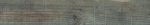 LEGNO CASSA NOGAL