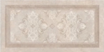 BOISSERIE BAIONA
