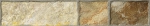 TURIA BEIGE