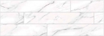 CALACATTA WHITE