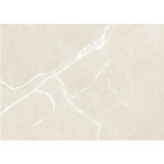 FORTUNATO BEIGE GLOSSY** 