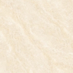 Prima Light Beige (светло-бежевая)