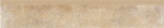 ROD CUENCA BEIGE фриз
